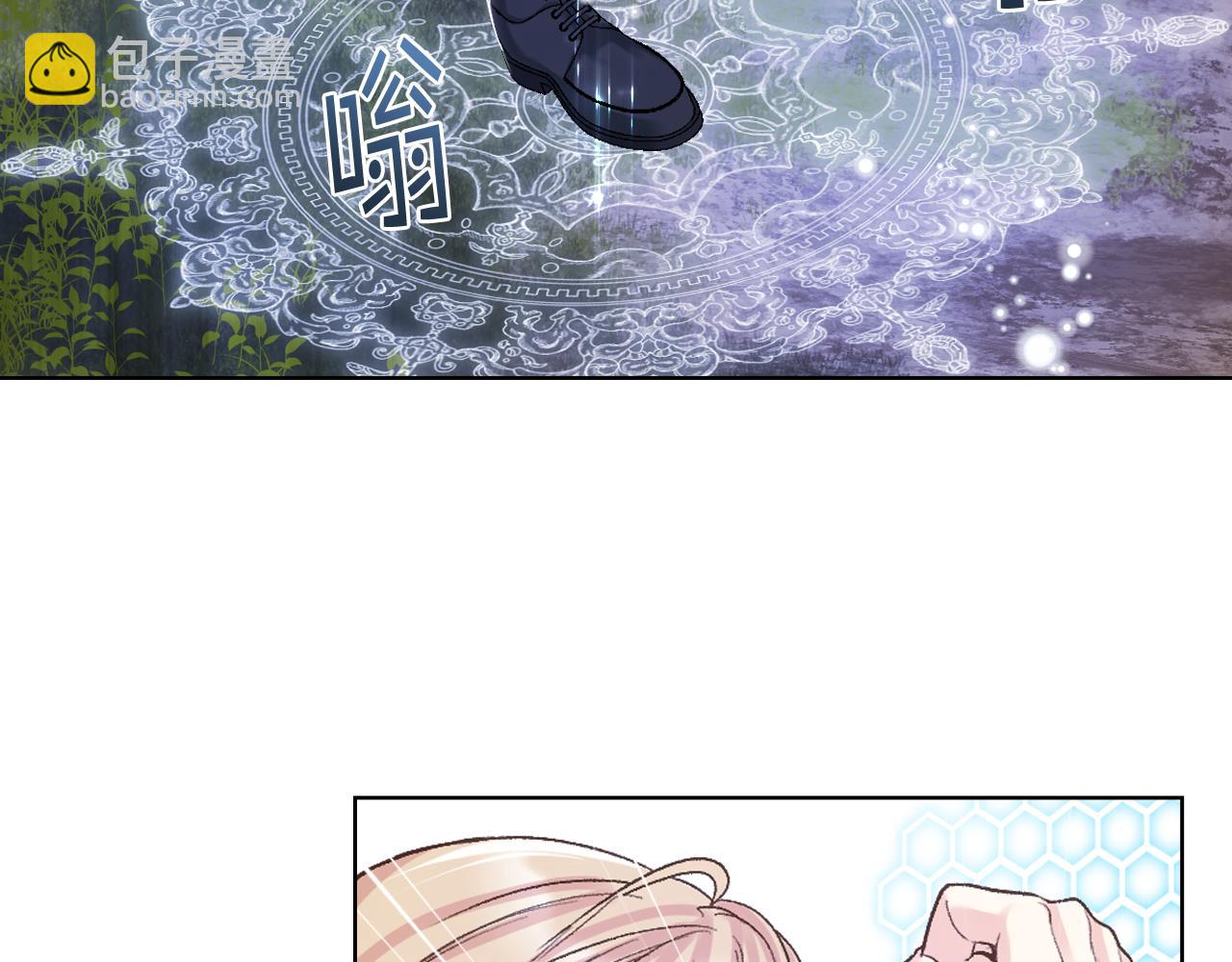 第67话 母体现身（2）39