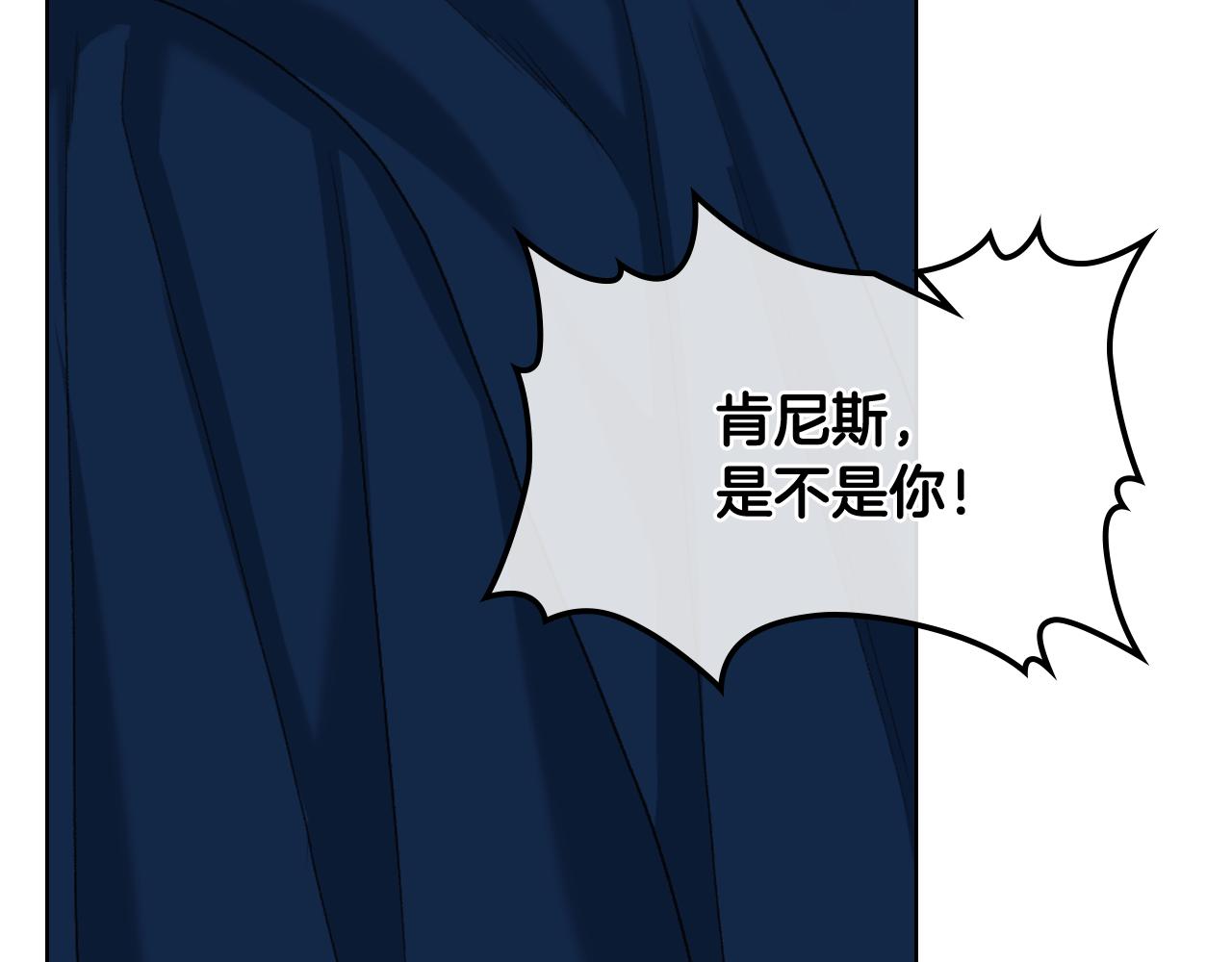 第67话 母体现身（2）43