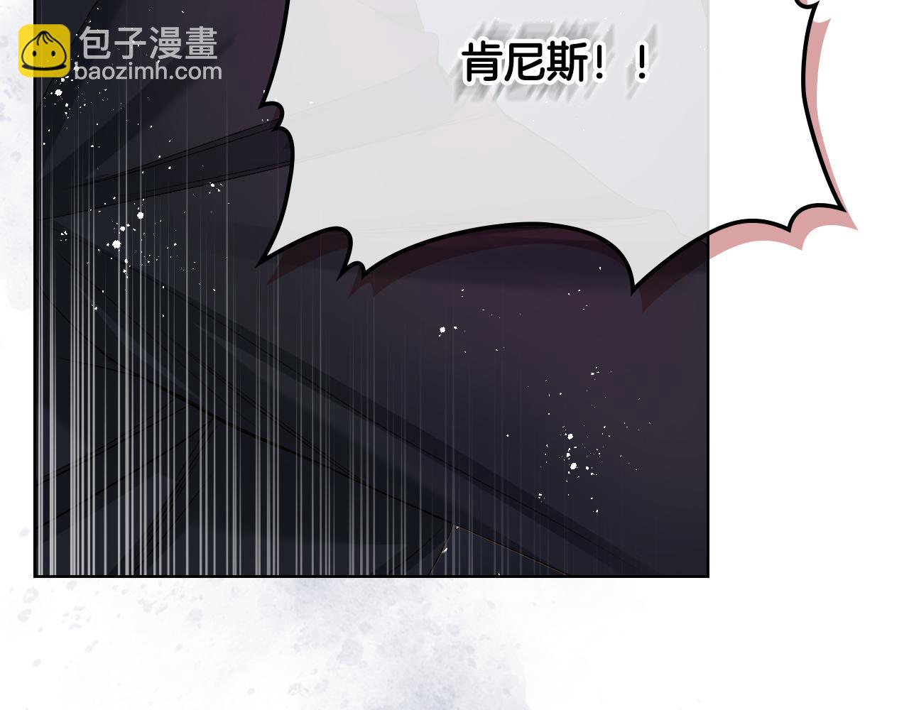 第67话 母体现身（2）62