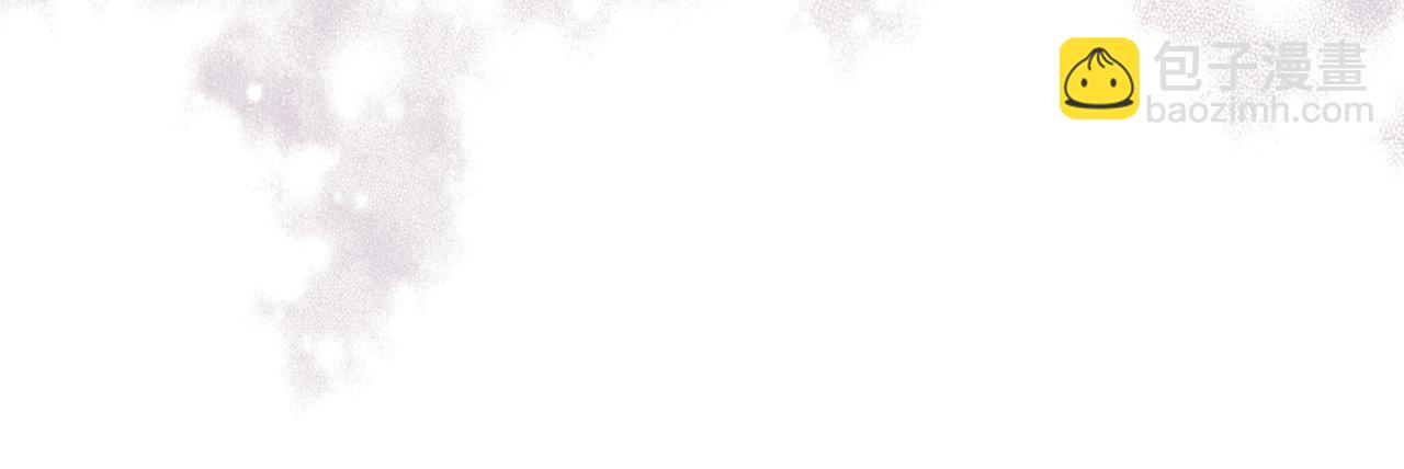 第67话 母体现身（2）71