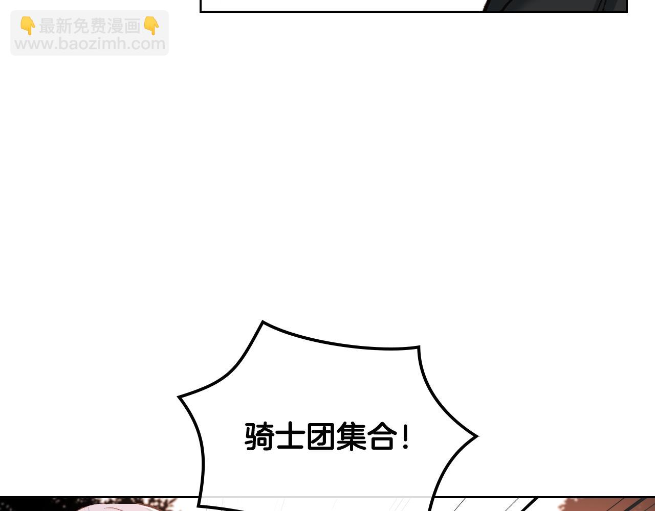 第二季完结篇 运送遗体102
