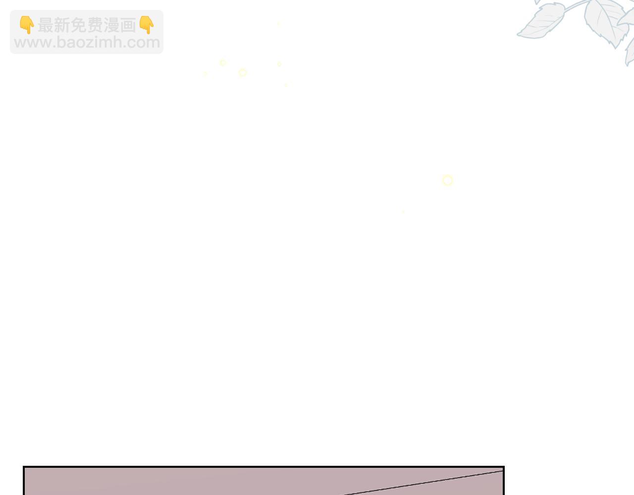 第二季完结篇 运送遗体121