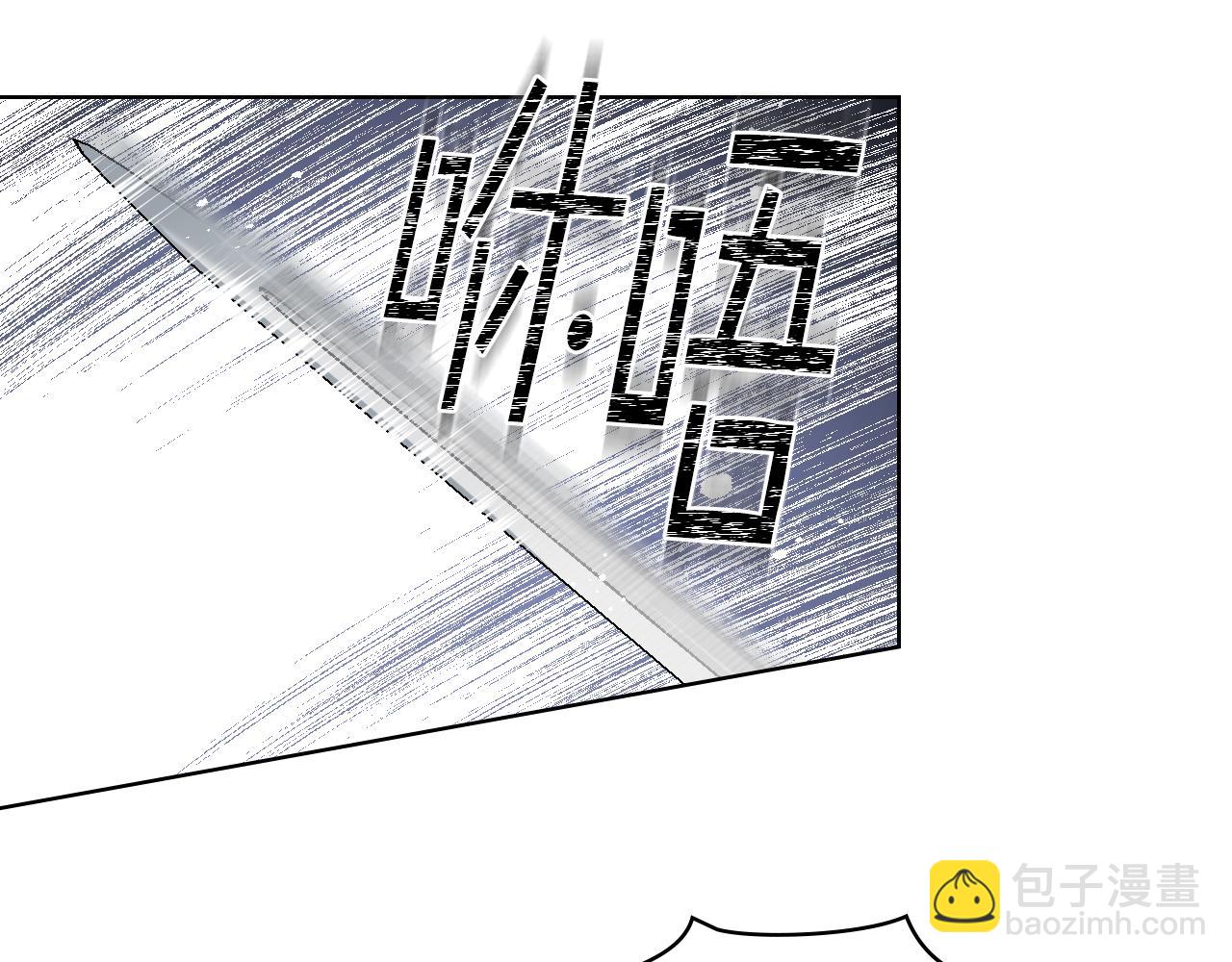 第二季完结篇 运送遗体21