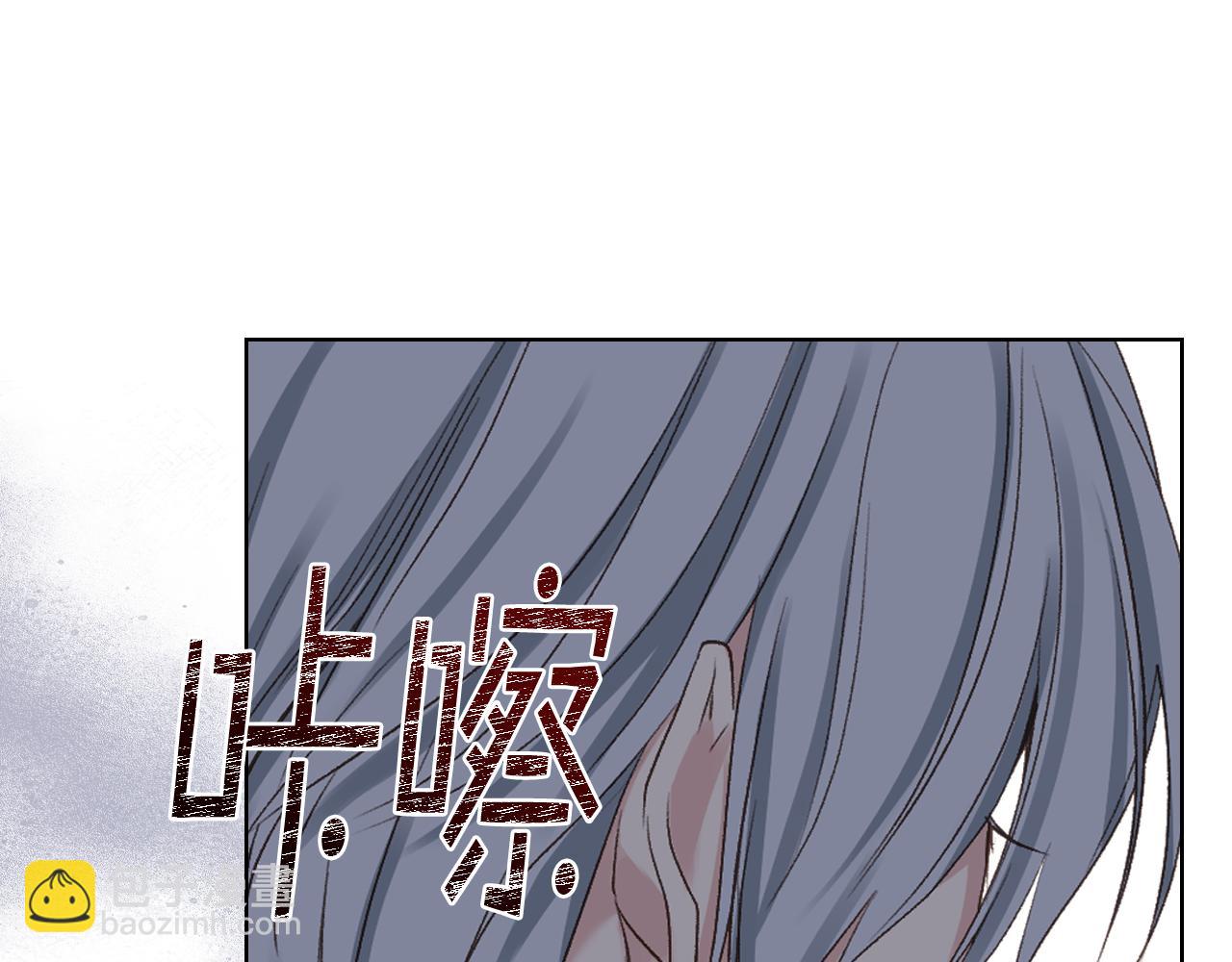 第二季完结篇 运送遗体34