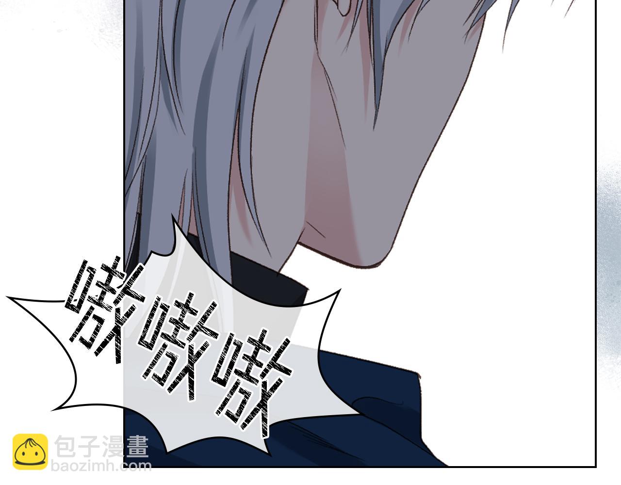 第二季完结篇 运送遗体35