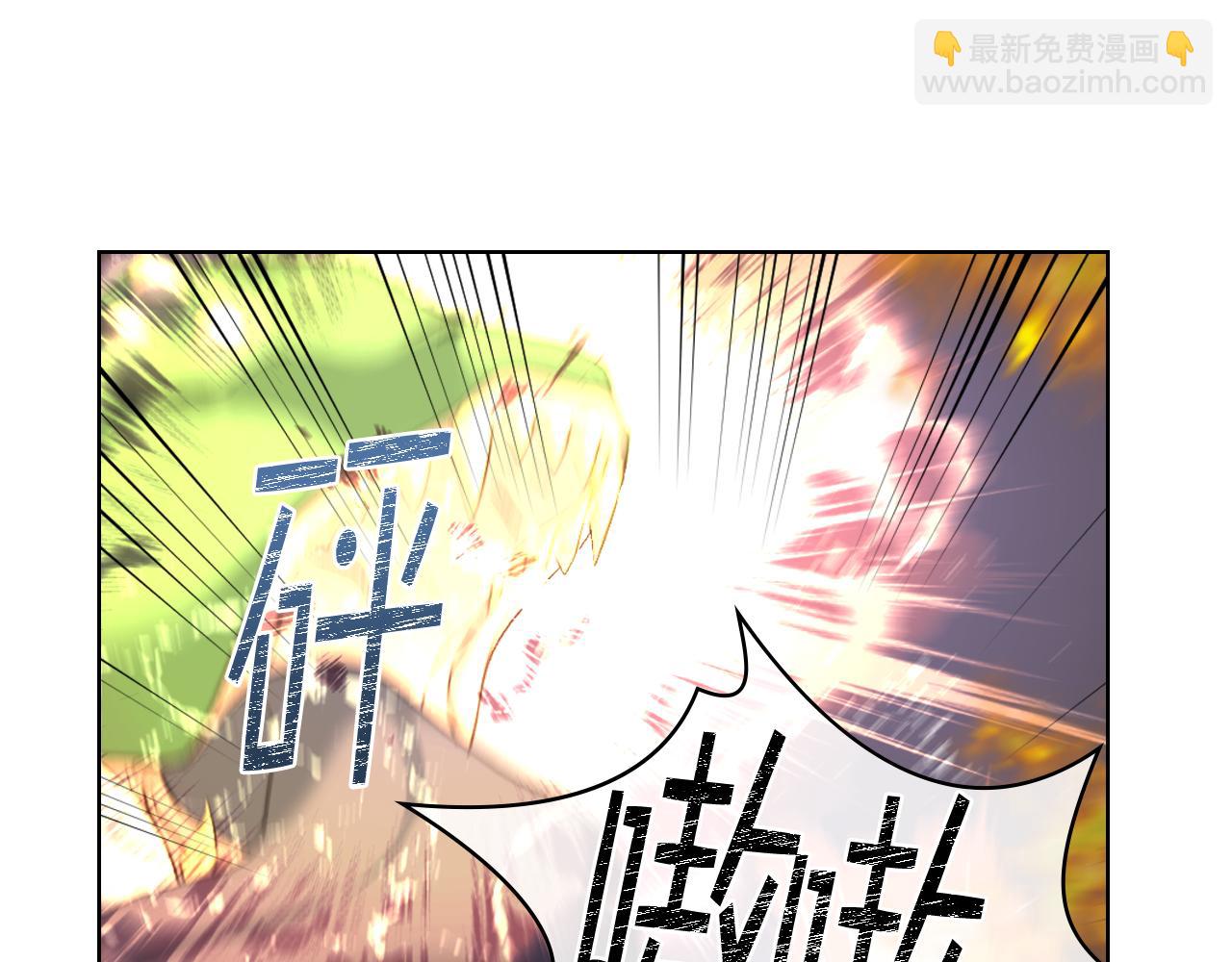 第二季完结篇 运送遗体39