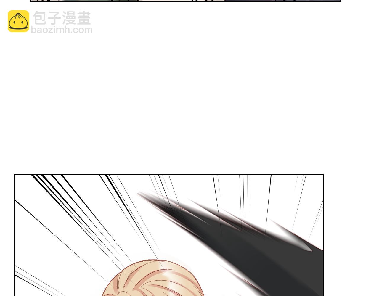 第二季完结篇 运送遗体41