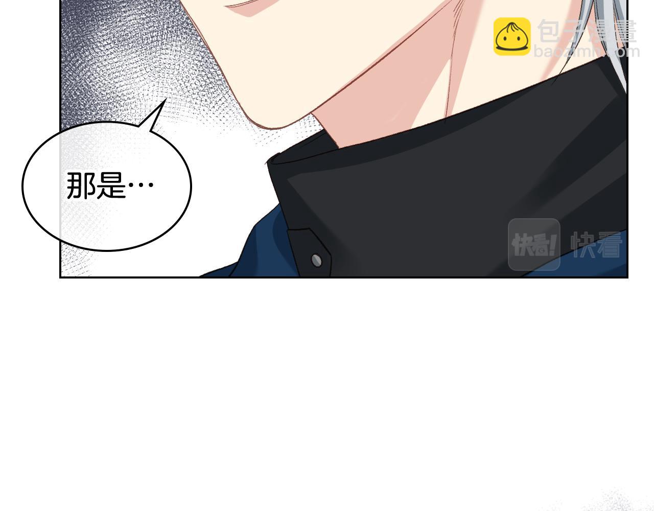 第二季完结篇 运送遗体80