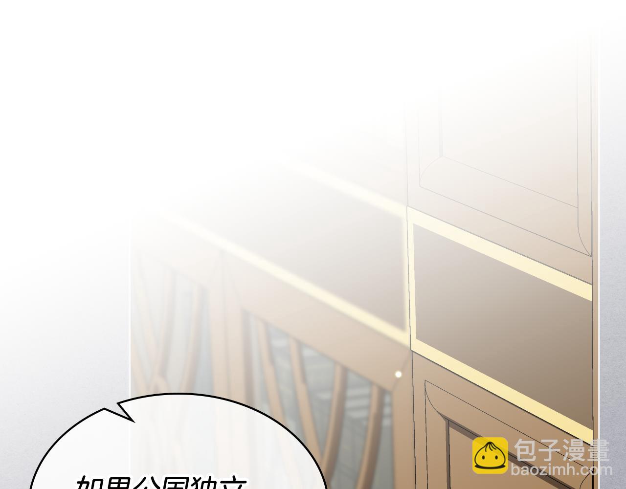 第二季完结篇 运送遗体88