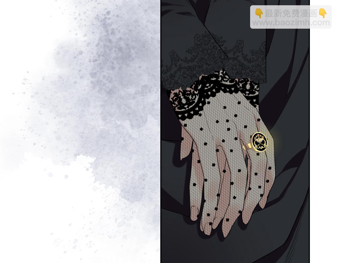 第69话 自我束缚122