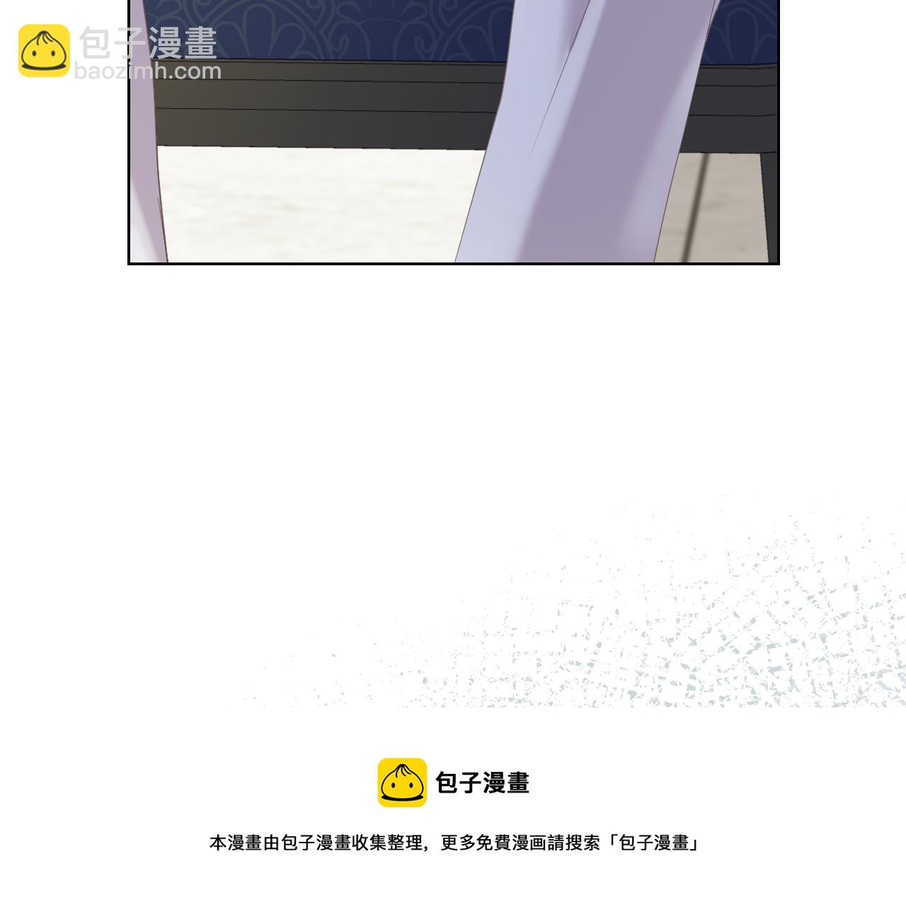 第71话 神秘客人来访106
