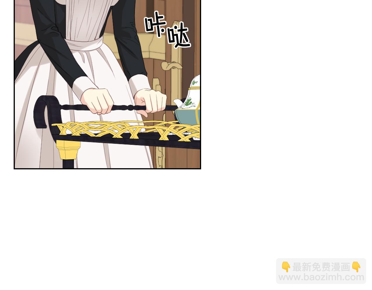 第71话 神秘客人来访124