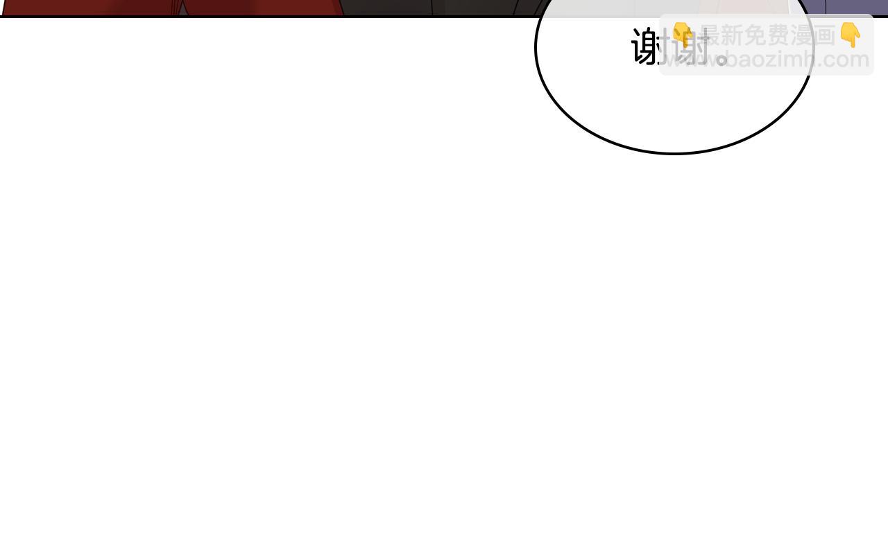 第71话 神秘客人来访127