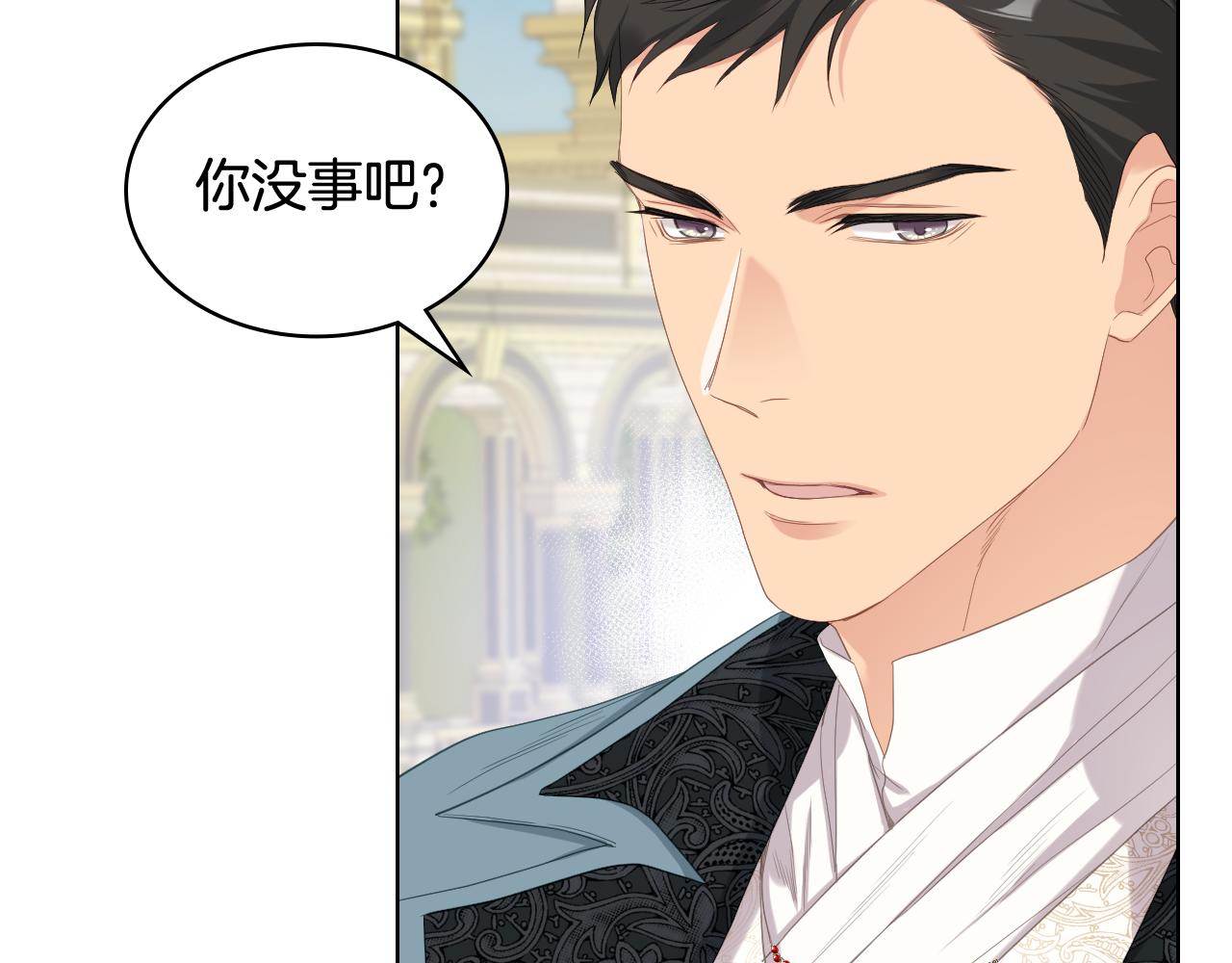 第71话 神秘客人来访35
