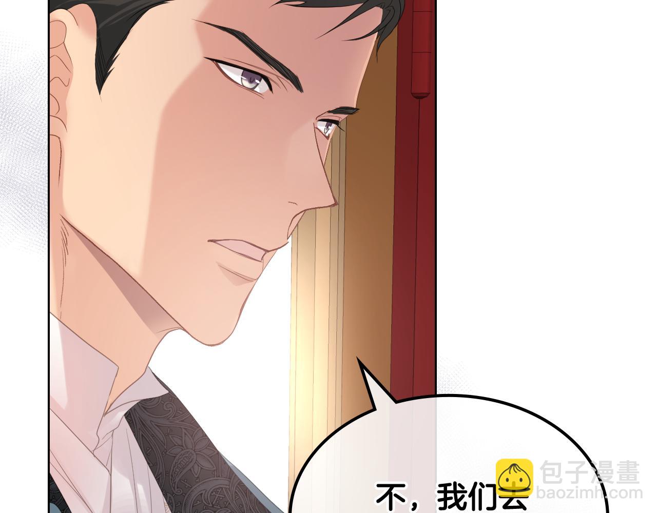 第71话 神秘客人来访54