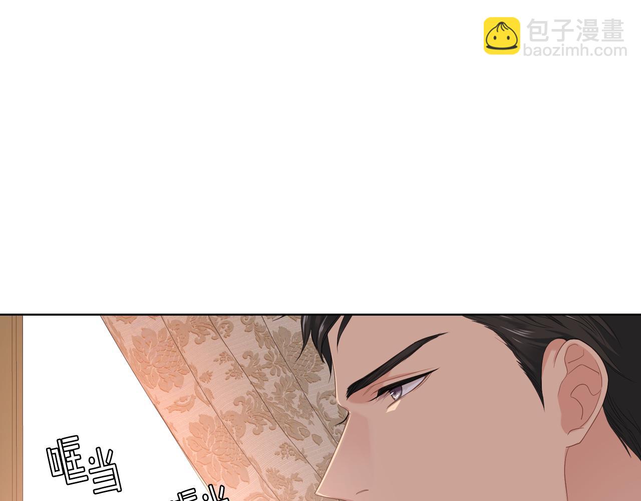 第71话 神秘客人来访67