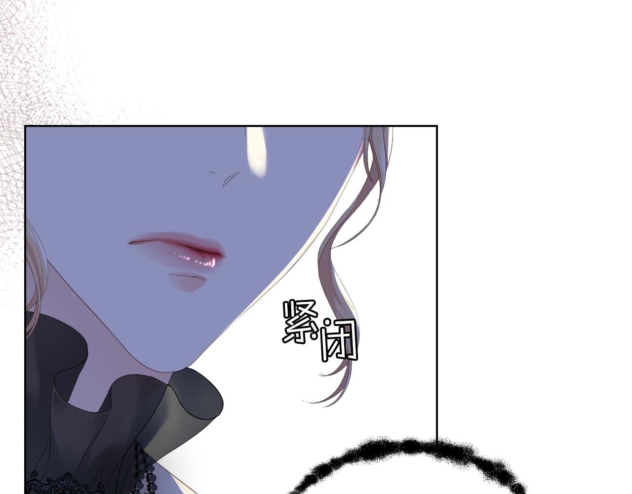 第71话 神秘客人来访88