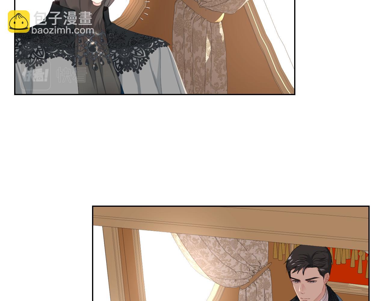 第71话 神秘客人来访9
