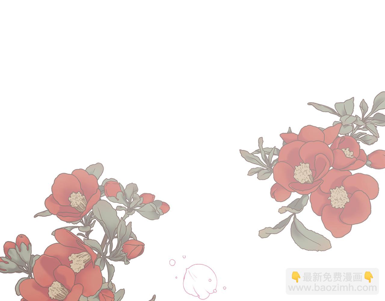 第71话 神秘客人来访93