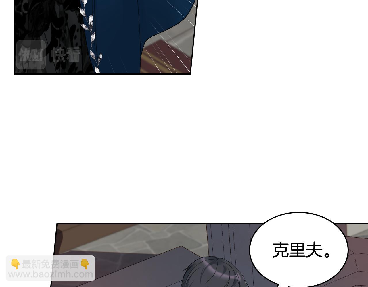 第72话 姐弟相逢115