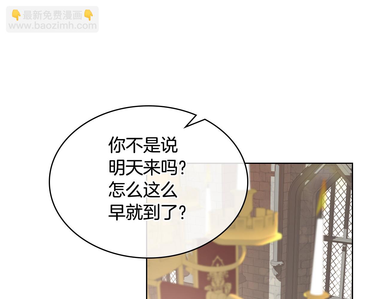 第72话 姐弟相逢123