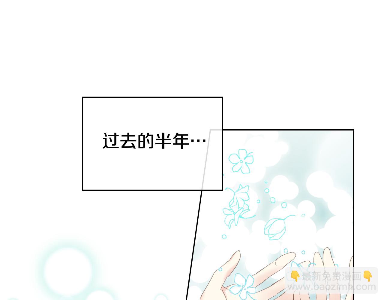 第72话 姐弟相逢130