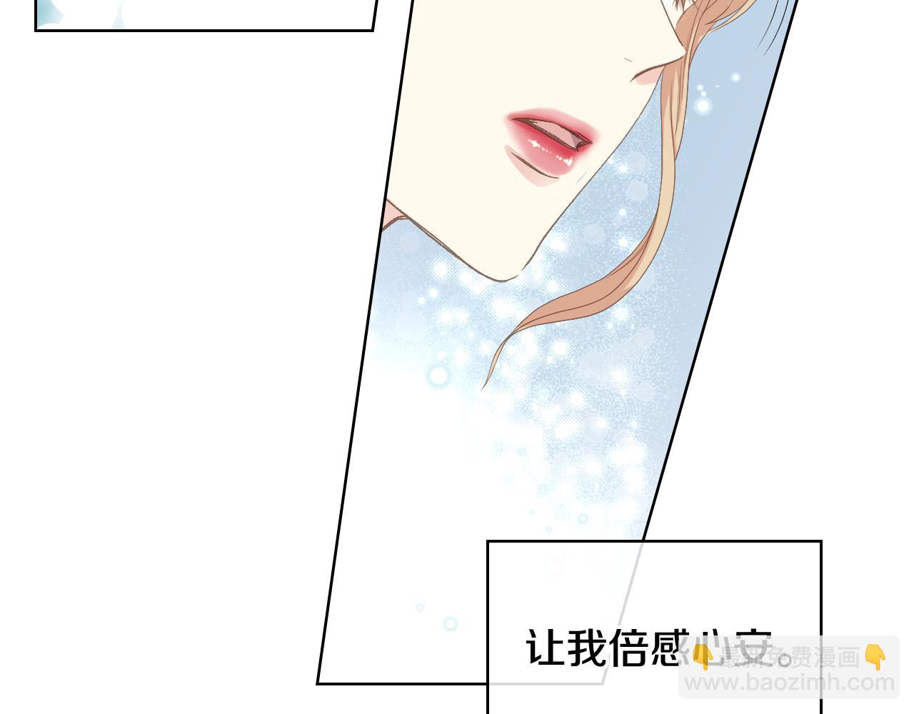 第72话 姐弟相逢135