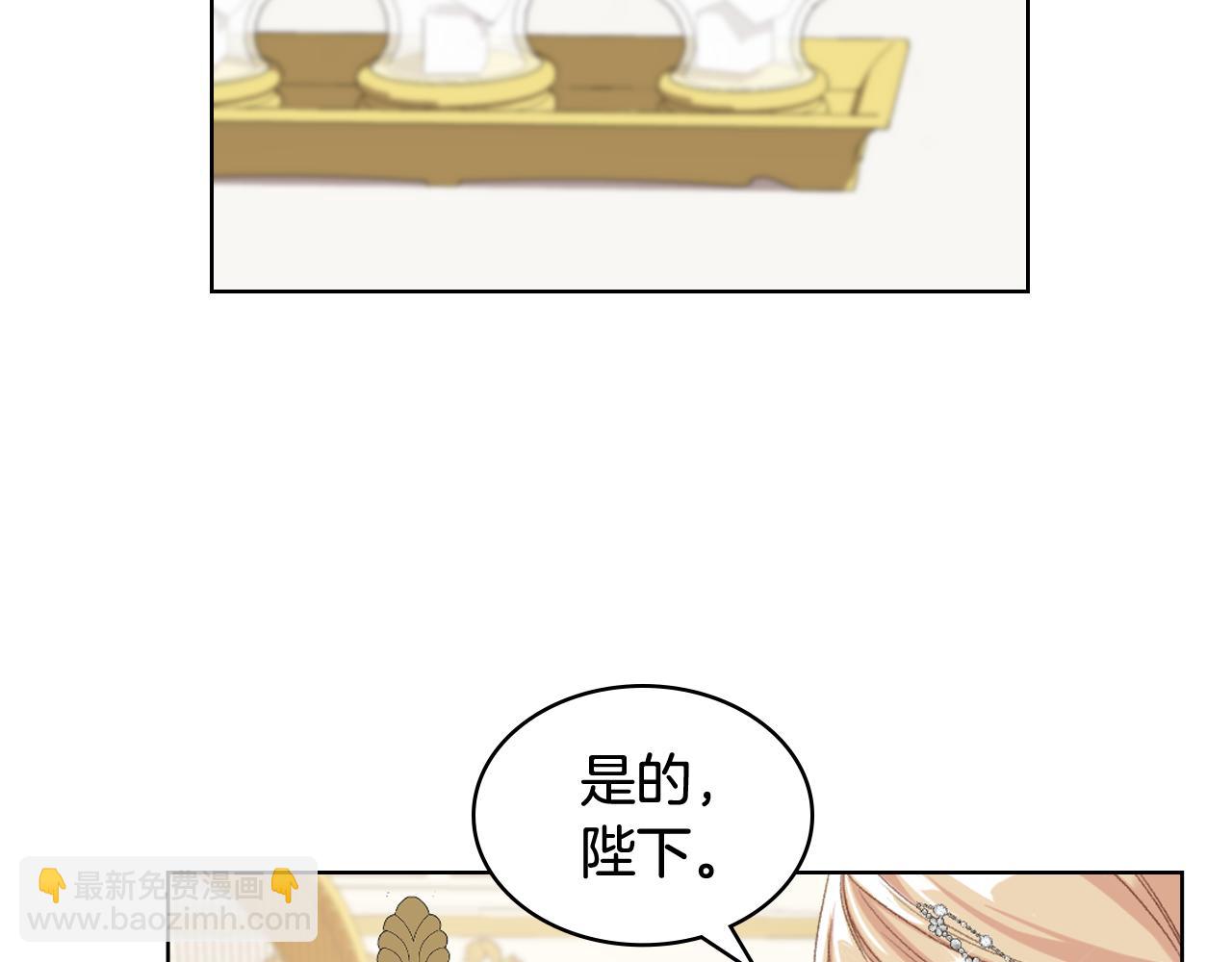 第72话 姐弟相逢27