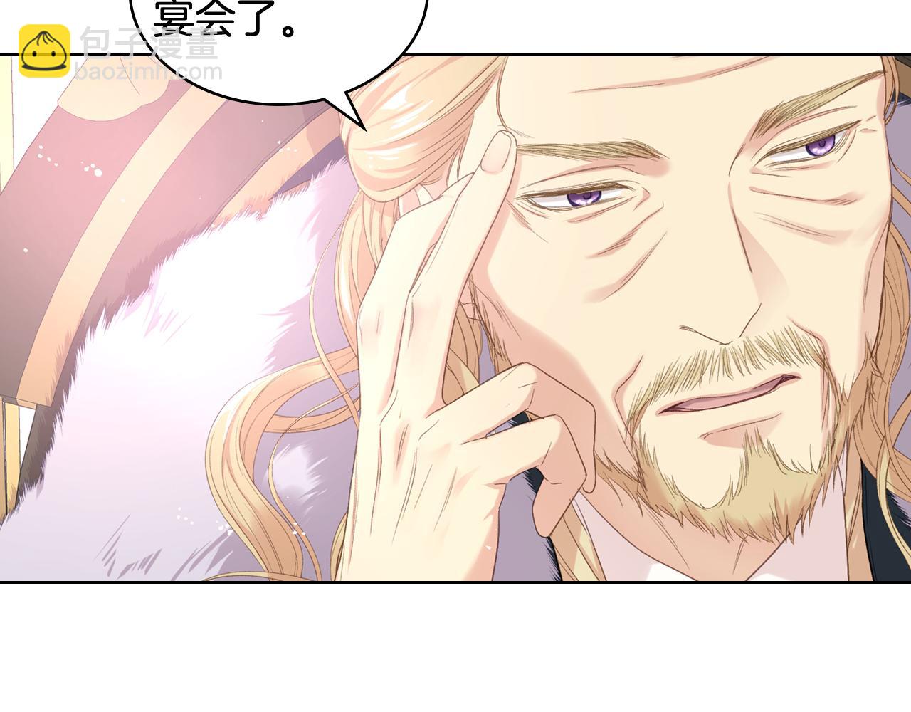 第72话 姐弟相逢39