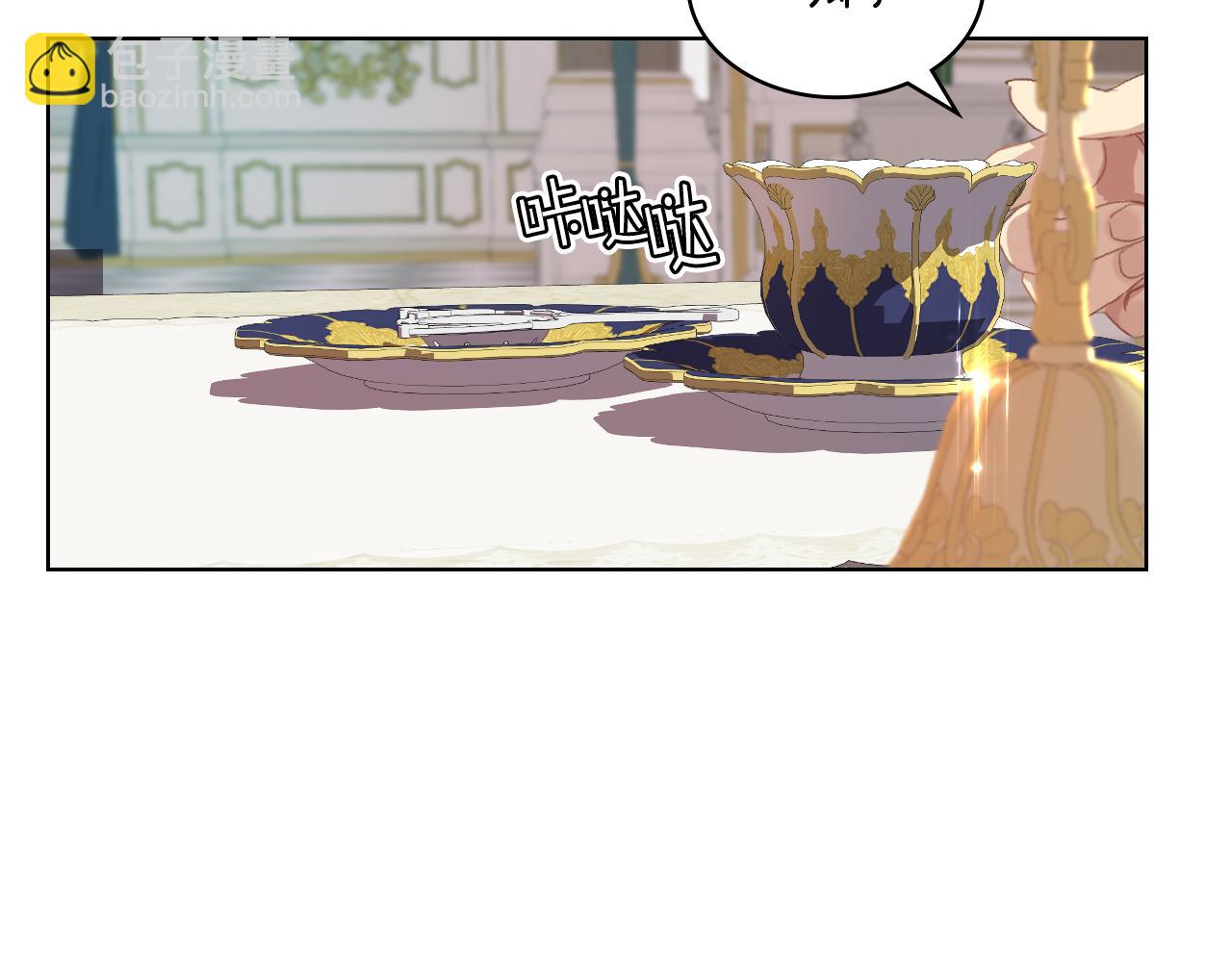第72话 姐弟相逢62