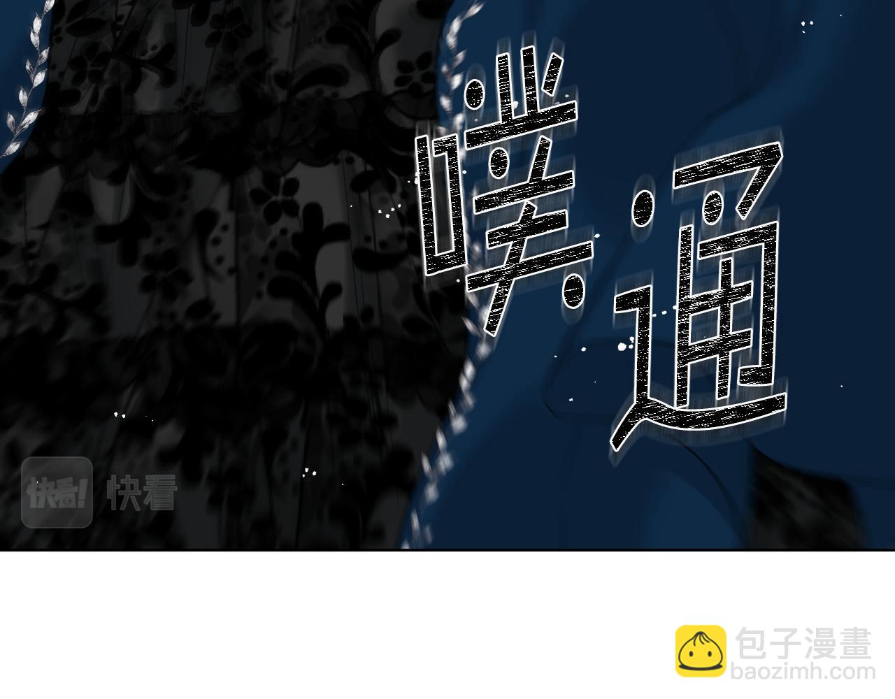 第72话 姐弟相逢75