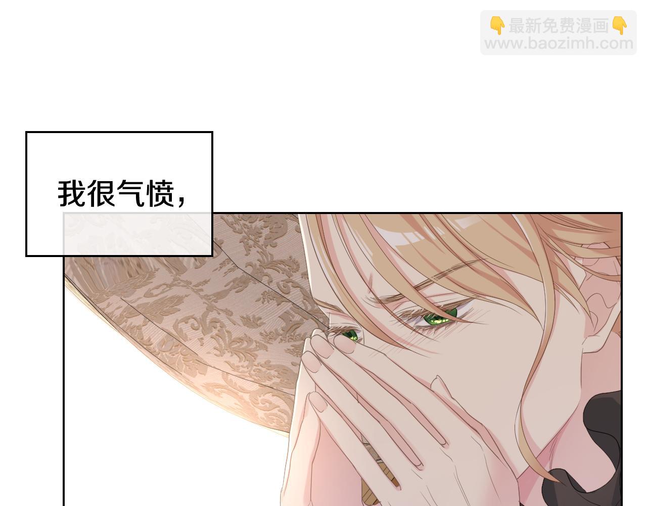 第72话 姐弟相逢80