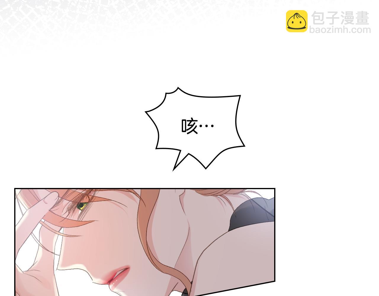 第72话 姐弟相逢92