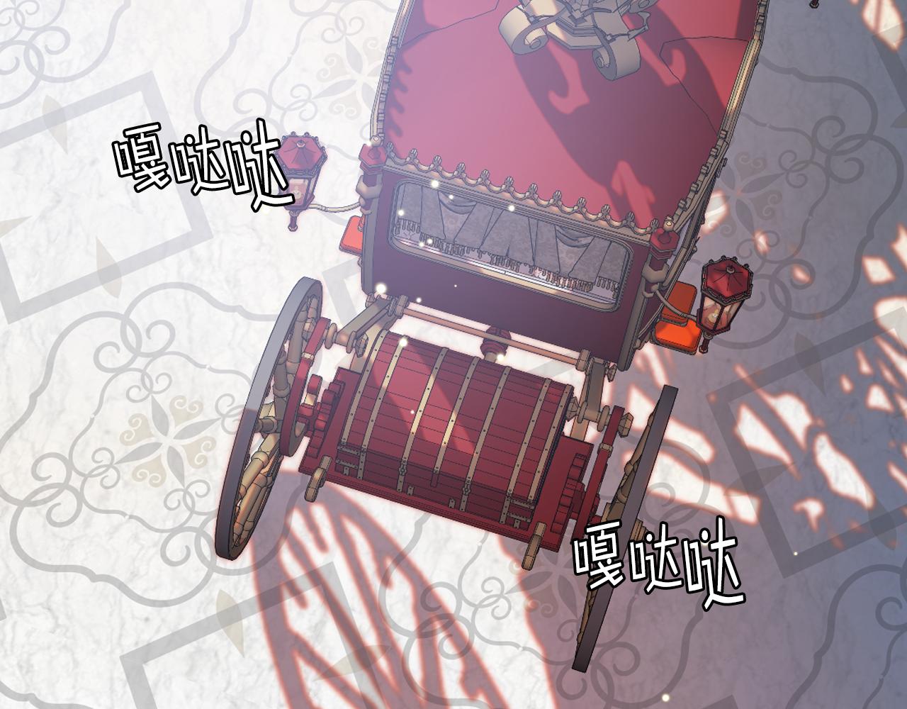 第72话 姐弟相逢94
