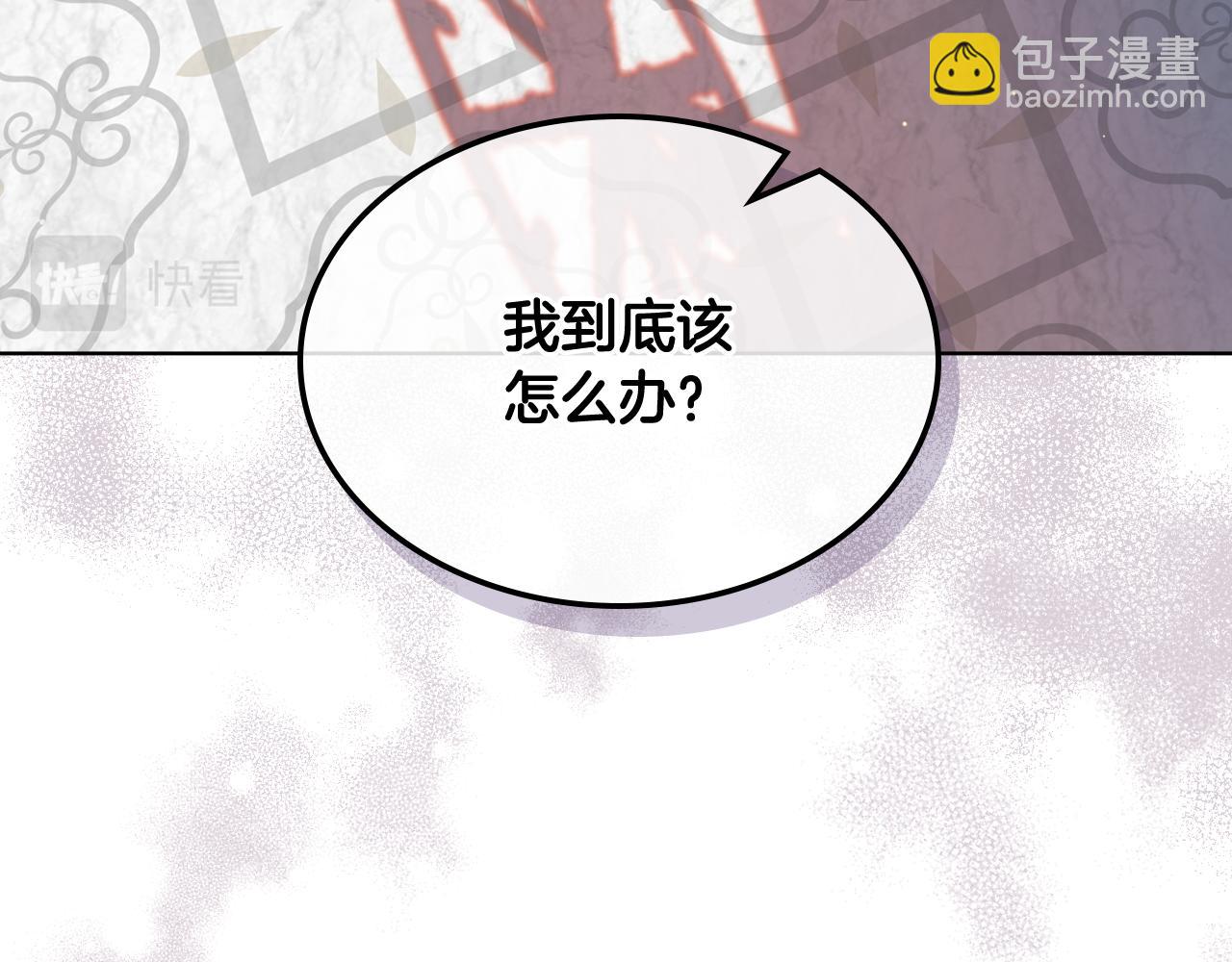 第72话 姐弟相逢95