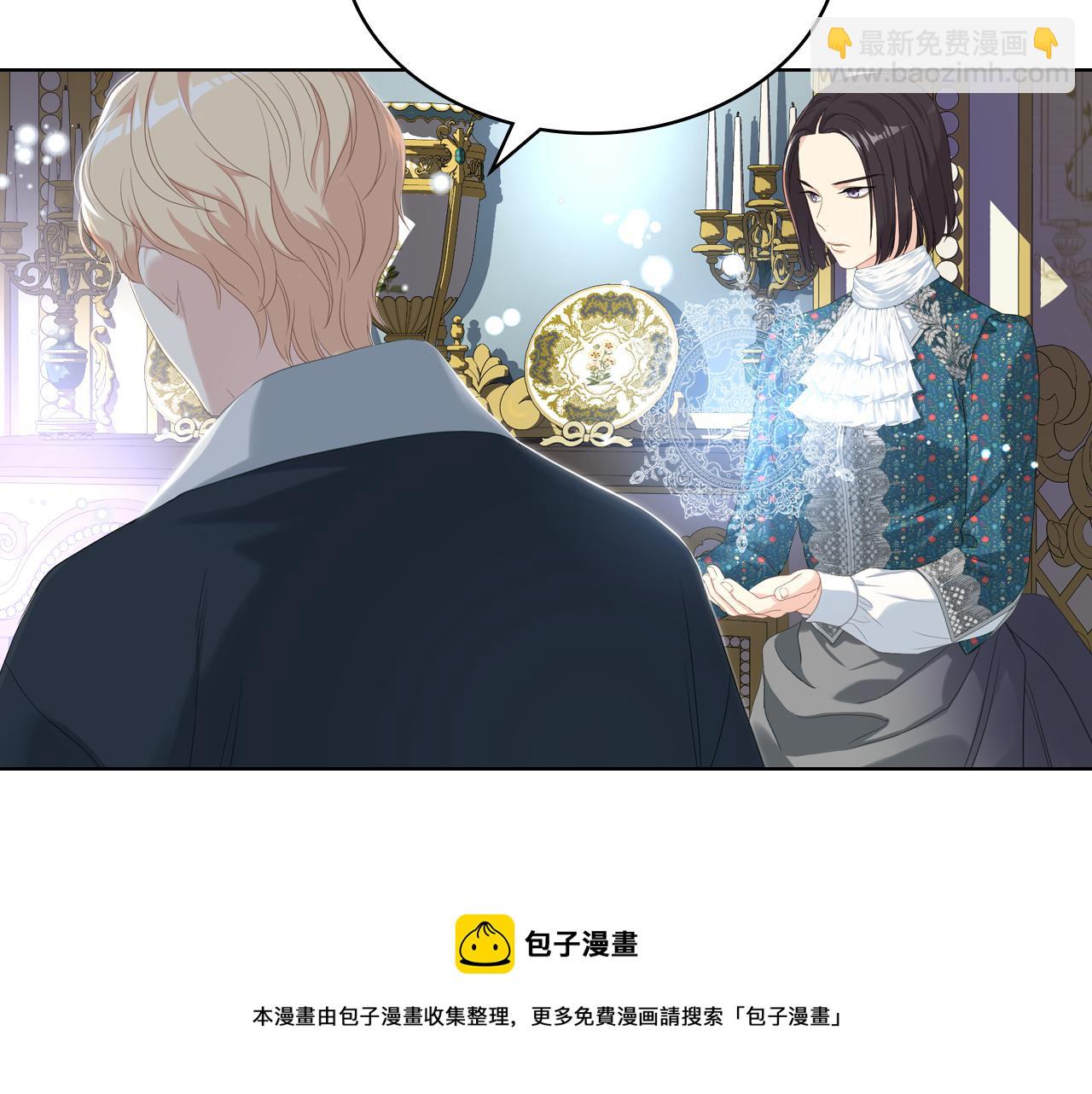第73话 心有灵犀102