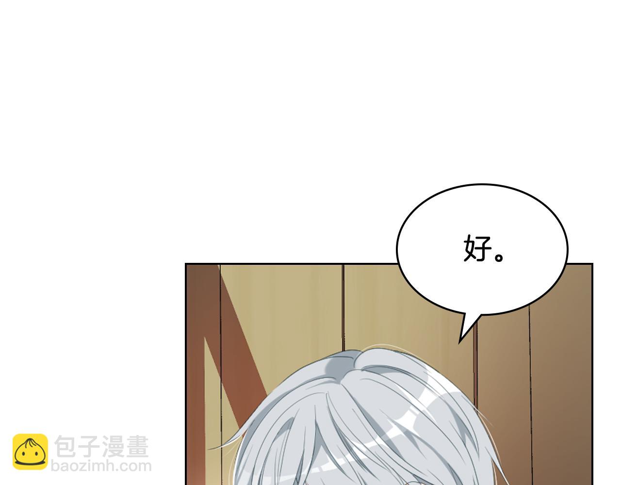第73话 心有灵犀103