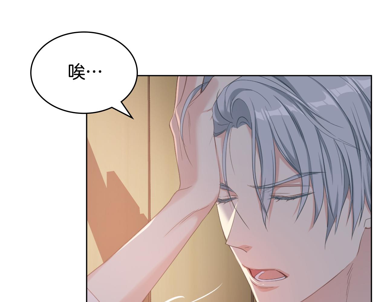 第73话 心有灵犀123