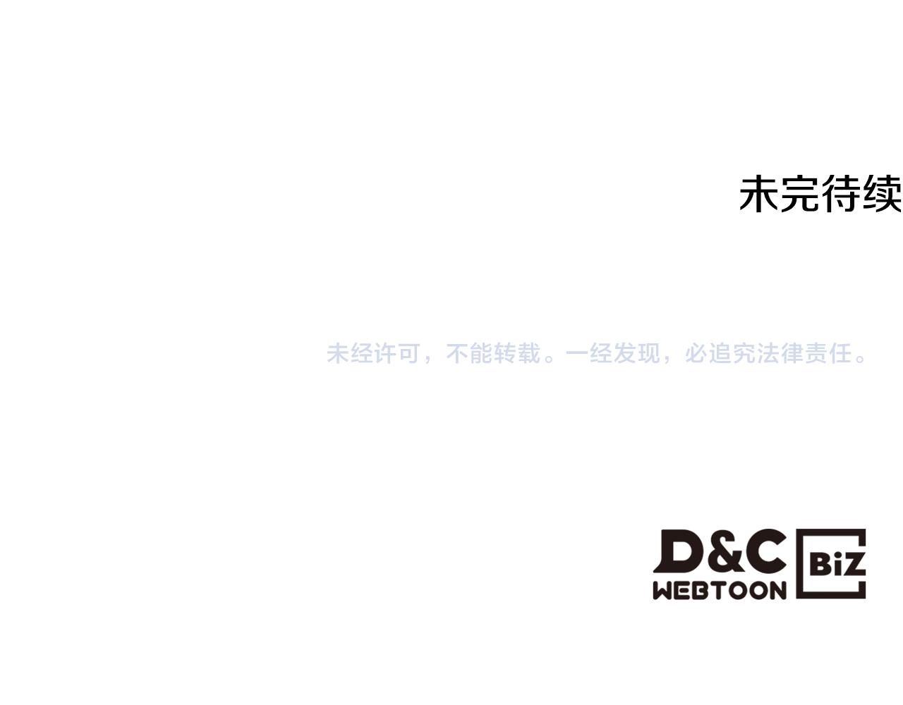 第73话 心有灵犀132