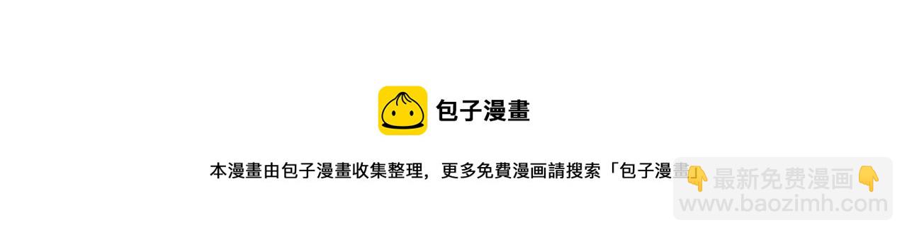 第73话 心有灵犀133
