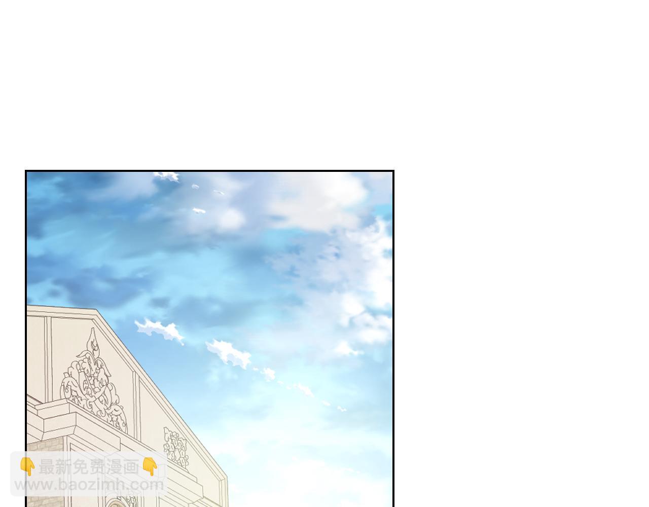 第73话 心有灵犀4