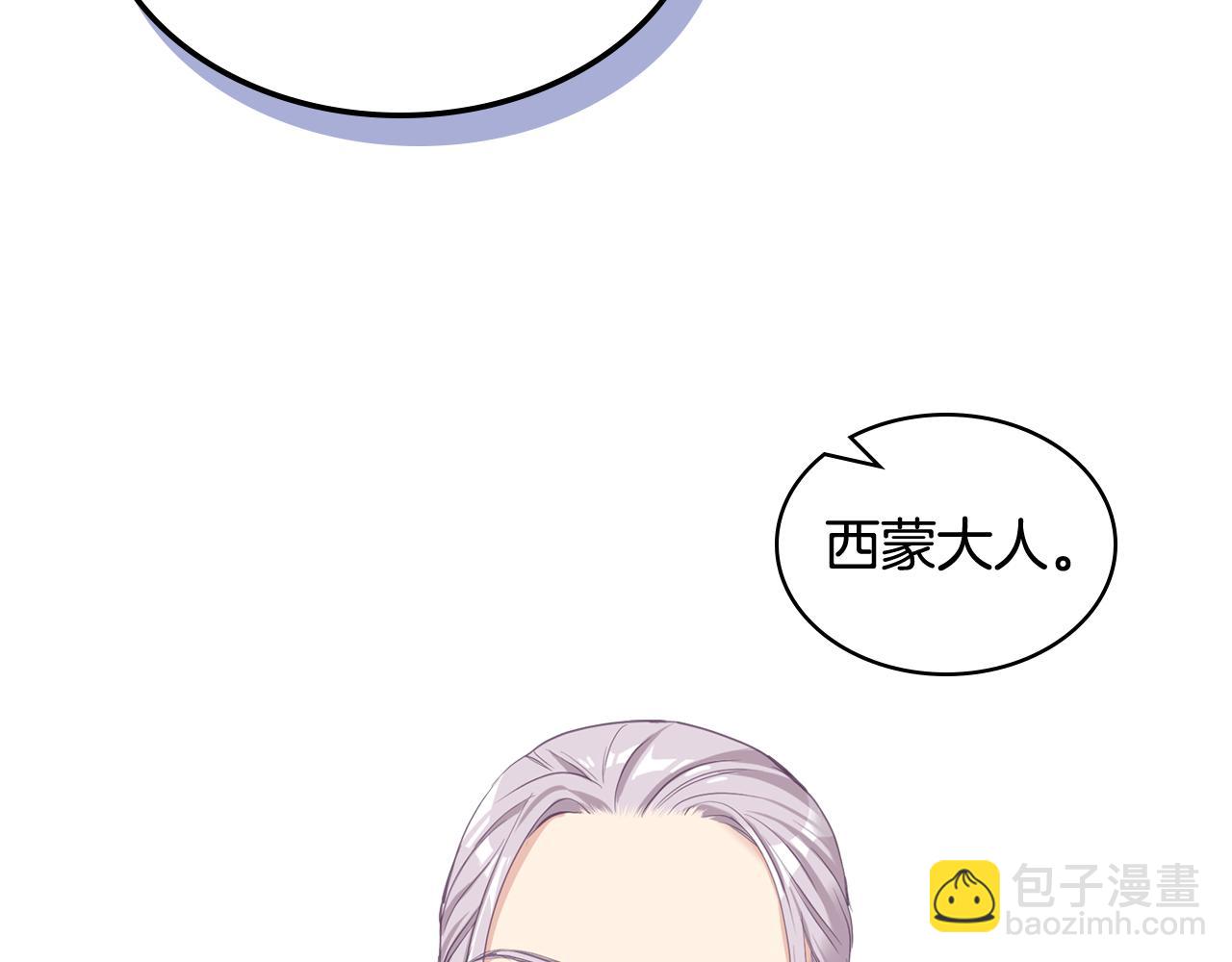 第73话 心有灵犀51