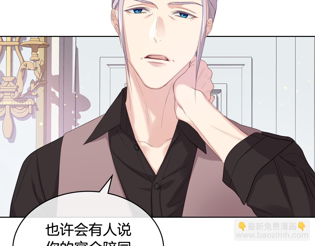 第73话 心有灵犀52