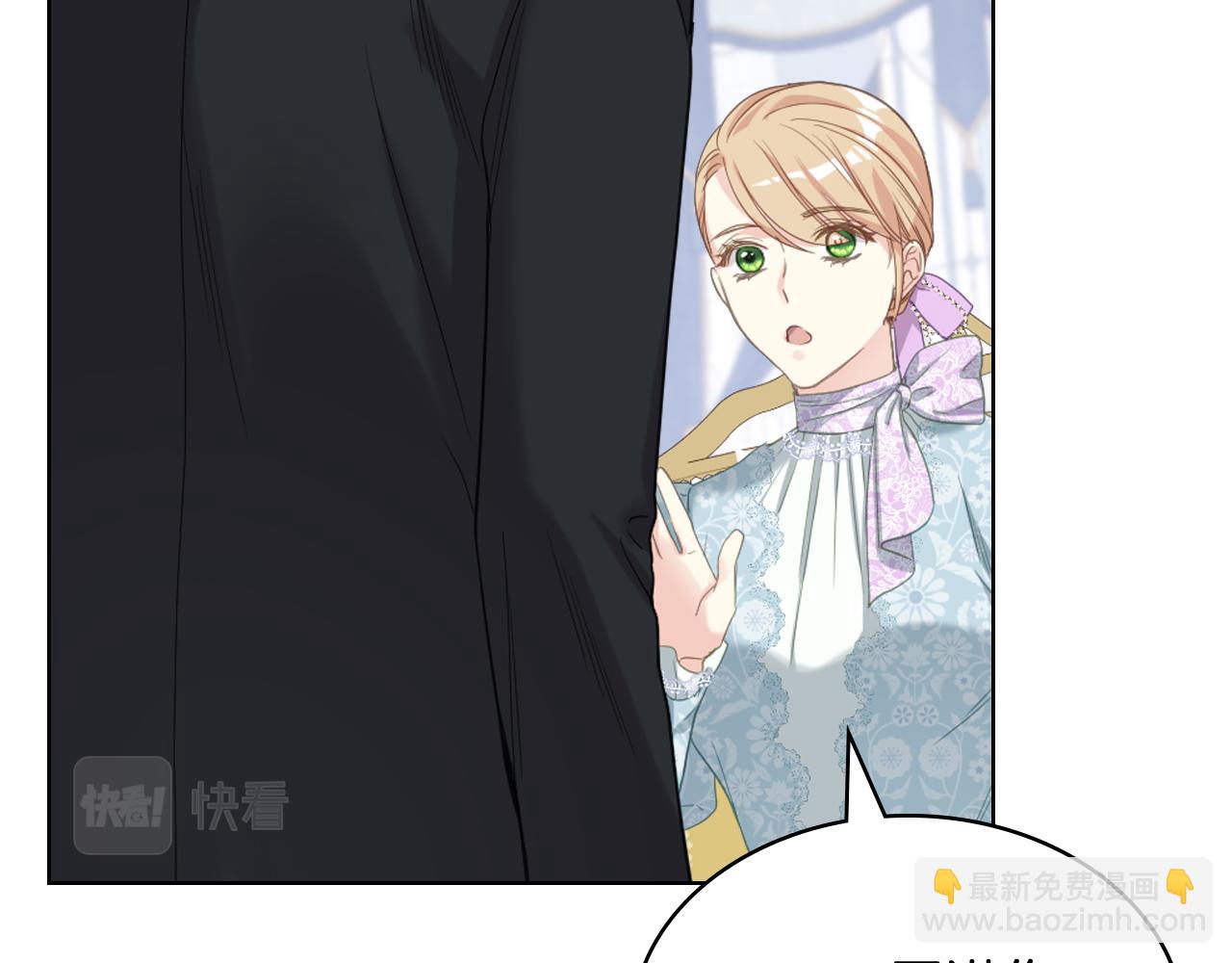 第73话 心有灵犀60