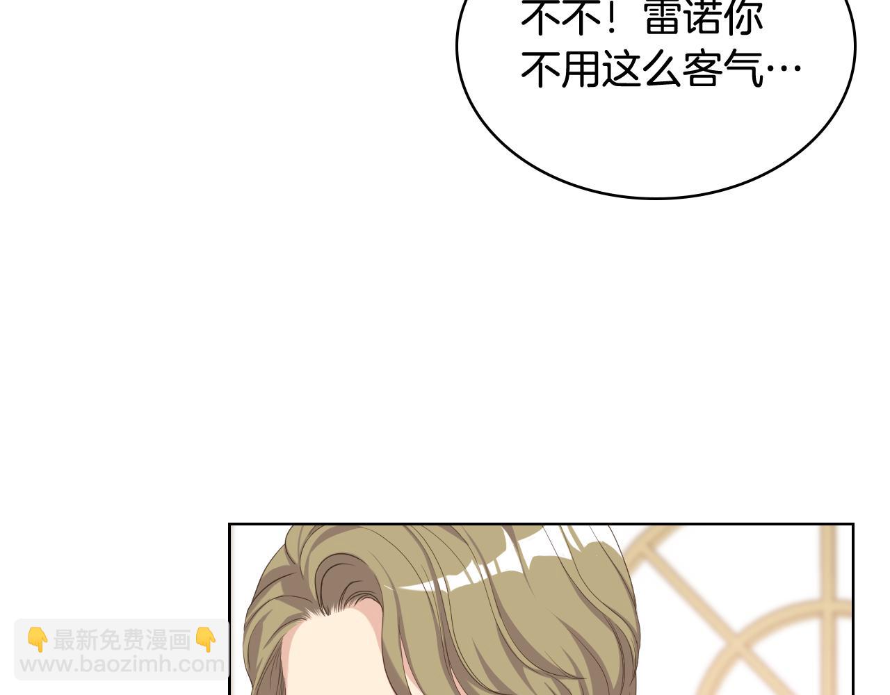 第73话 心有灵犀61