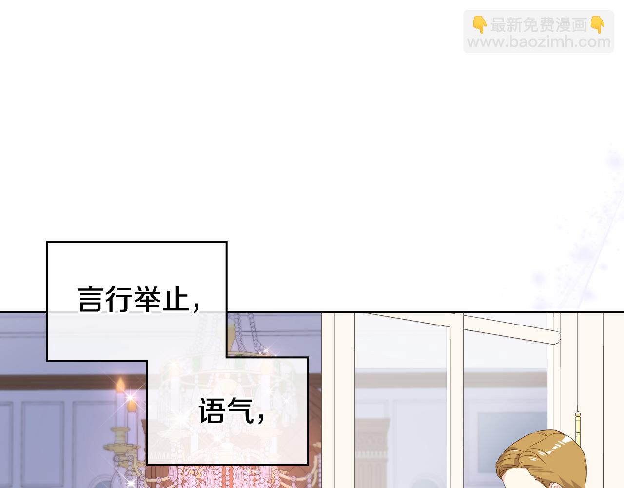 第73话 心有灵犀67