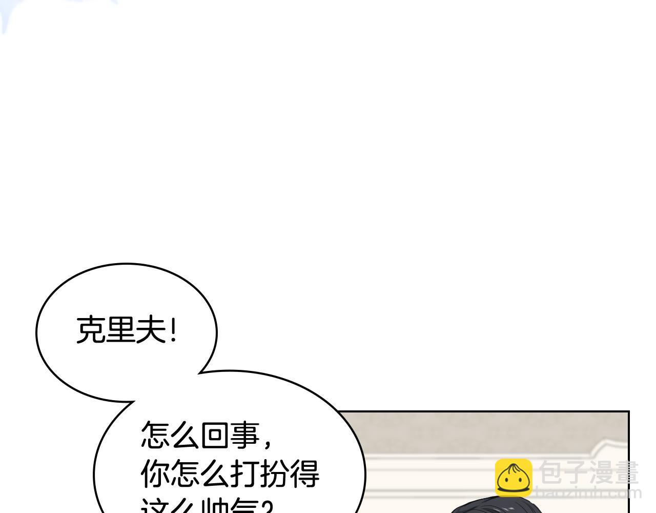 第73话 心有灵犀76