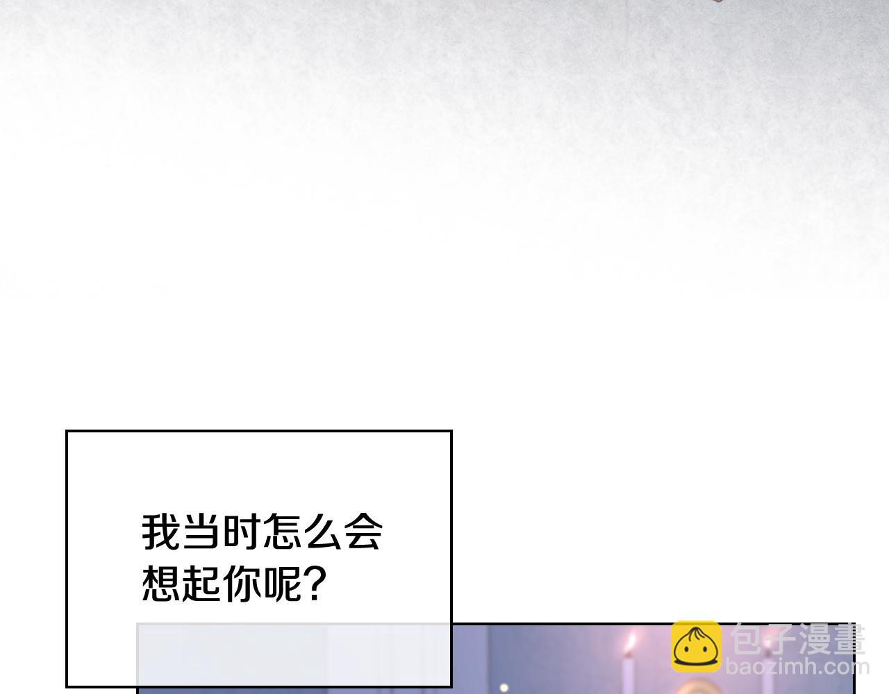 第73话 心有灵犀88