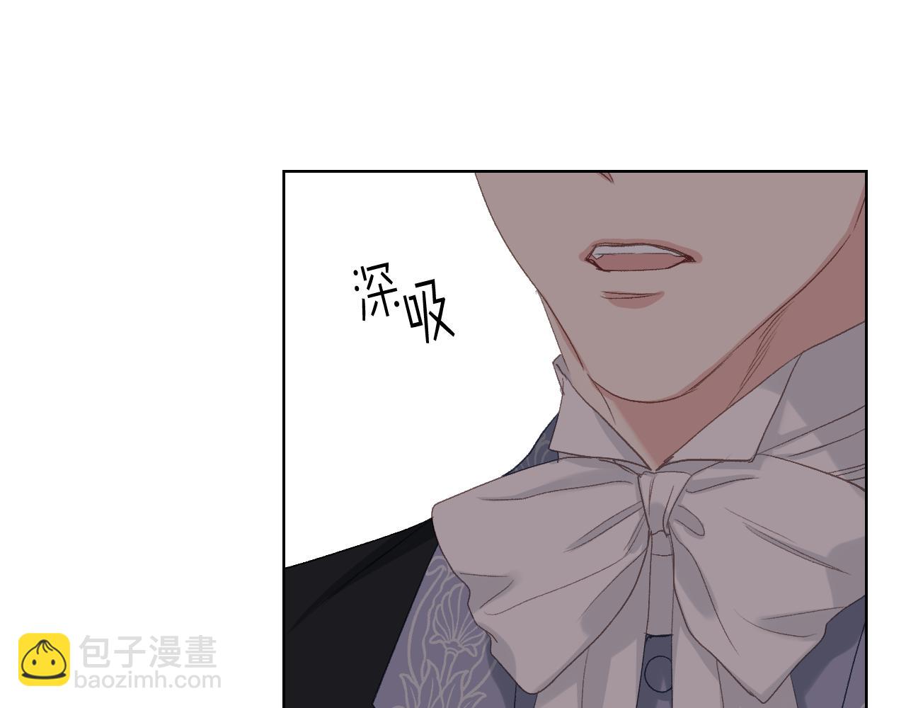 第74话 亮相社交圈130