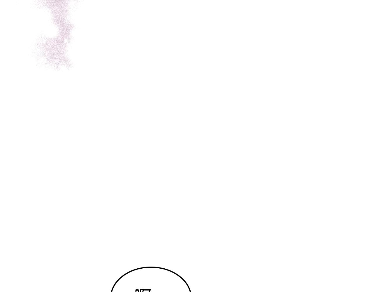 第74话 亮相社交圈77